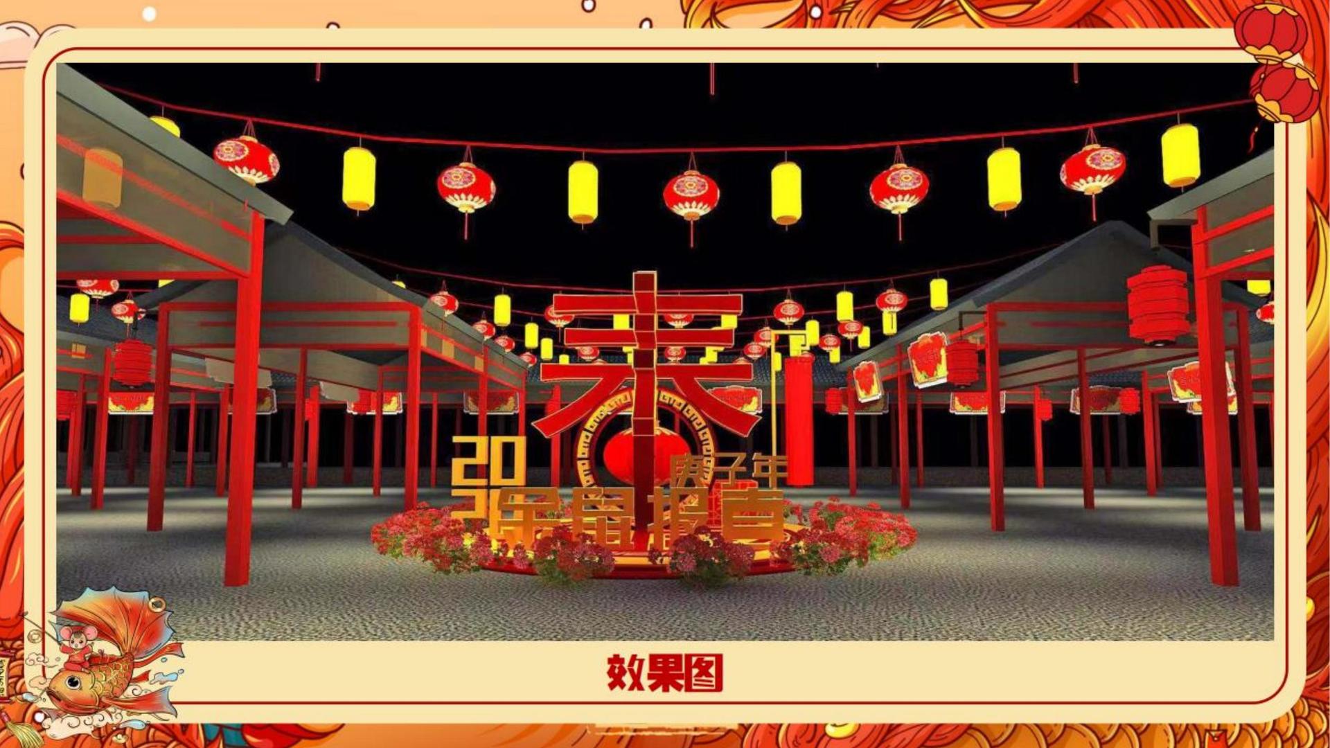 启山影视文化参与文化产业高峰论坛并发表主题分享